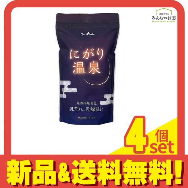 G-SHOCK 551 HORAI 蓬莱 75周年記念 関係者限定 非売品 G-SHOCK ジー