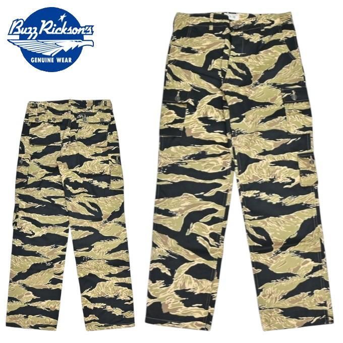 バズリクソンズ BUZZ RICKSONS BR42502 ゴールド タイガー ストライプ