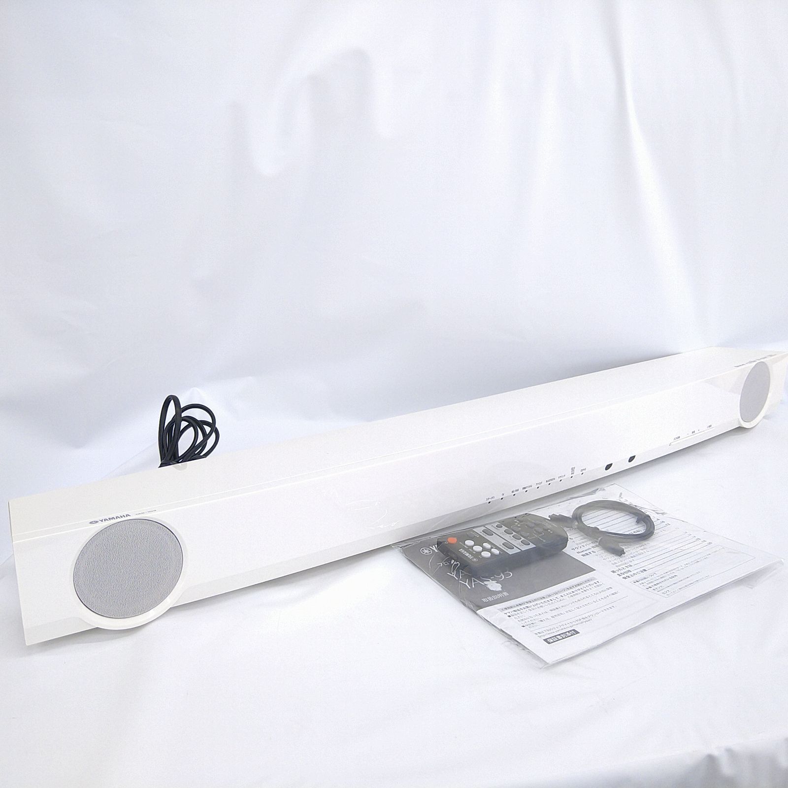 YAMAHA サウンドスピーカー7.1ch Bluetooth対応YAS-152 YAMAHA サウンドスピーカー7.1ch Bluetooth対応YAS-152 ヤマハ☆7.1ch