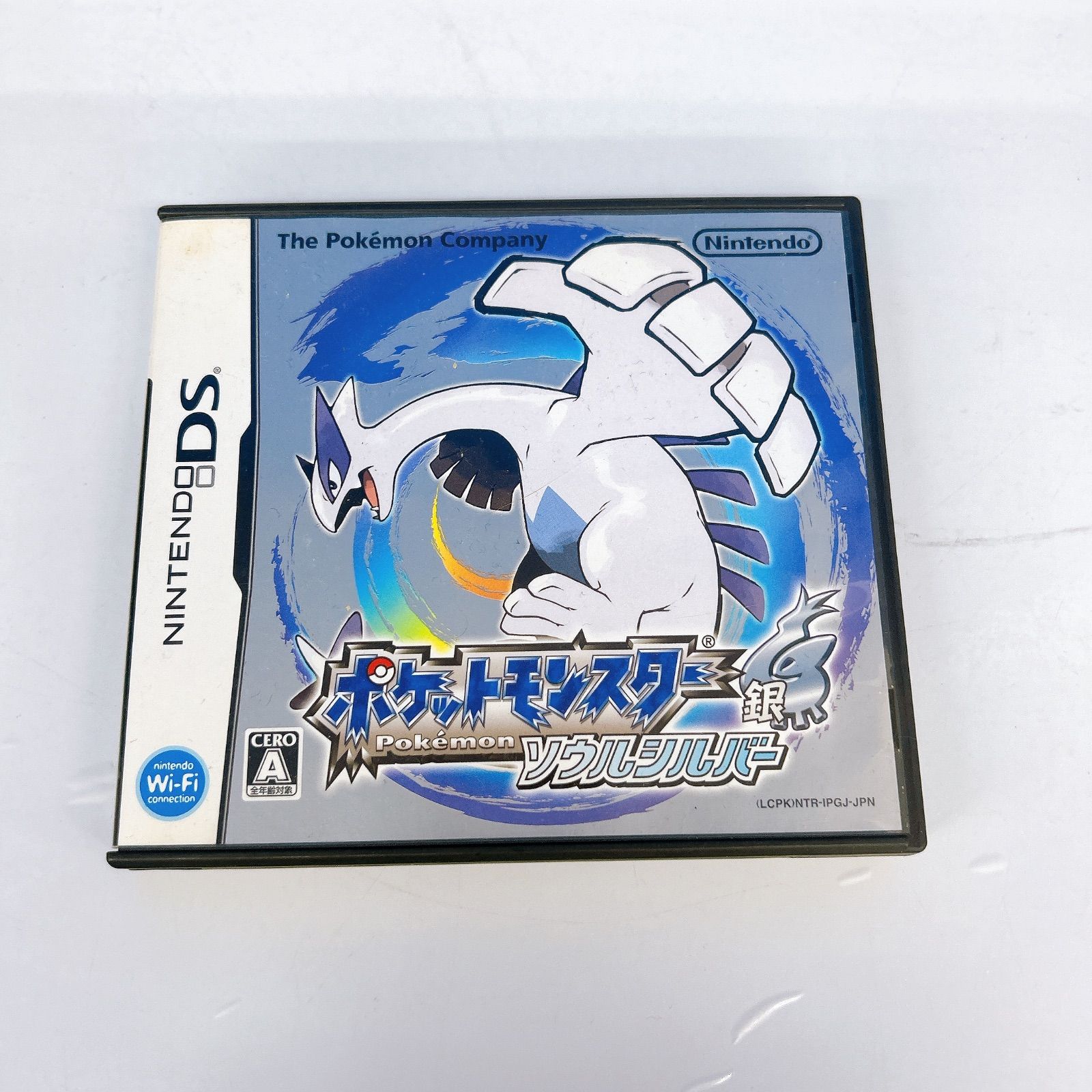 ポケットモンスター　銀　ソウルシルバー　ニンテンドーDS ポケットモンスター銀 ソウルシルバー ソフト ニンテンドー3DS⁄2DS