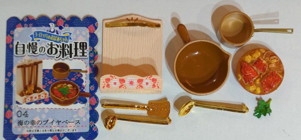 ヨーロッパのおばあちゃん 自慢のお料理Re-Ment リーメント ぷち