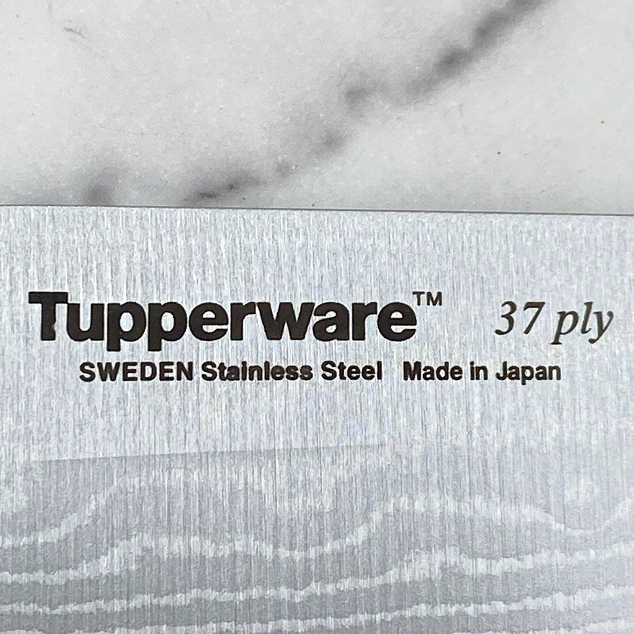 Tupperware タッパーウェア 三徳包丁 170㎜ オールステンレス - メルカリ