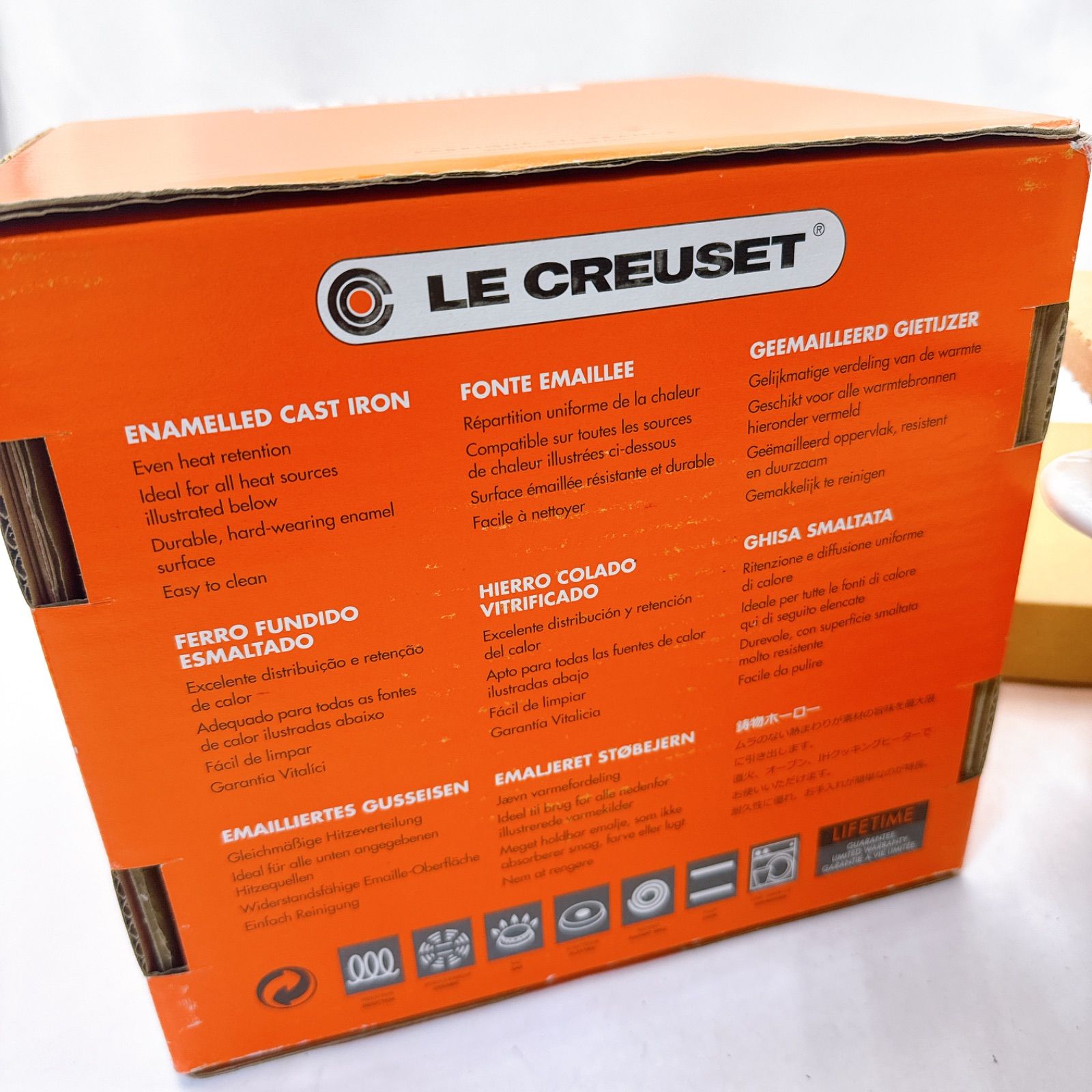 ル・クルーゼ LE CREUSET ココット エブリィ 18 カッパーツマミ