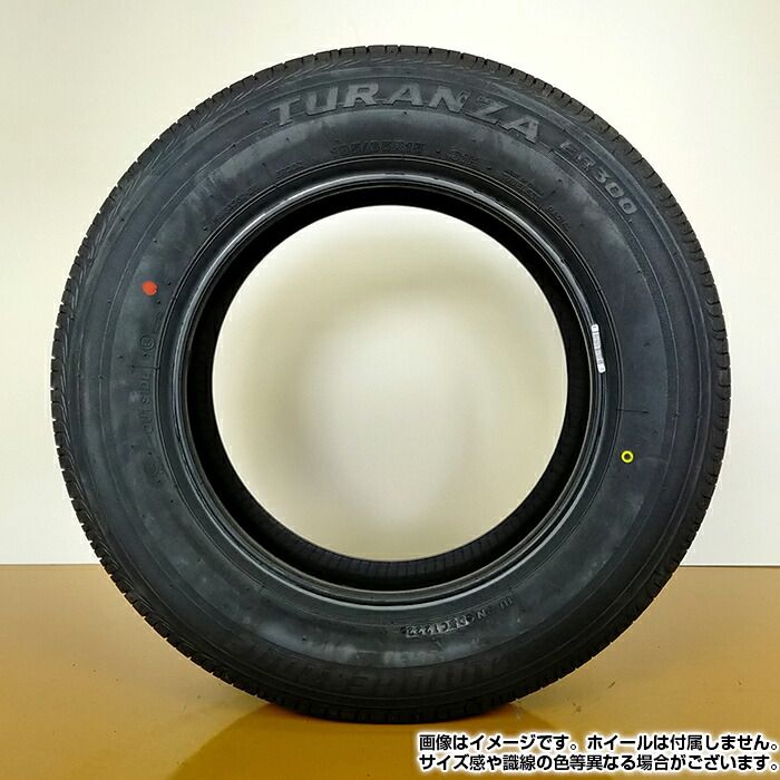製 BRIDGESTONE 205 55R16 91V TURANZA ER300 トランザ ブリヂストン ノーマルタイヤ 夏タイヤ サマータイヤ 4本セット FFCRYSTALESIA_COM