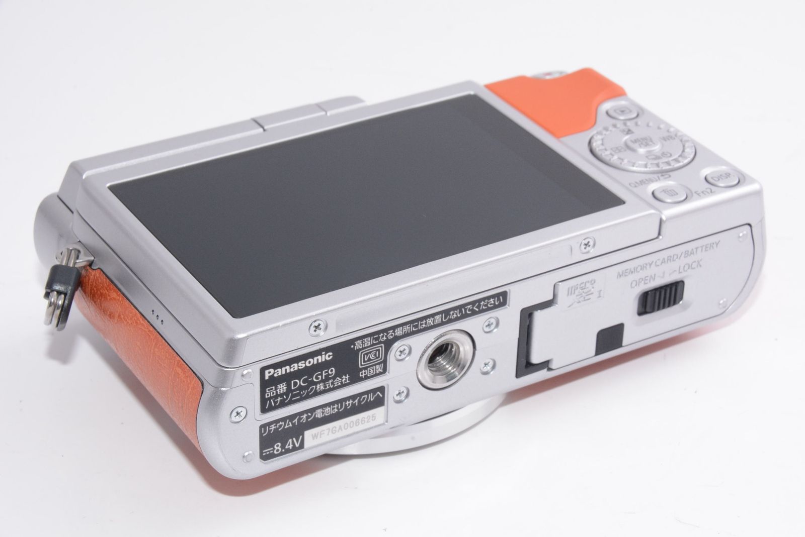 Panasonic LUMIX DC-GF9W 付属品多数 パナソニック LUMIX DC-GF9 W