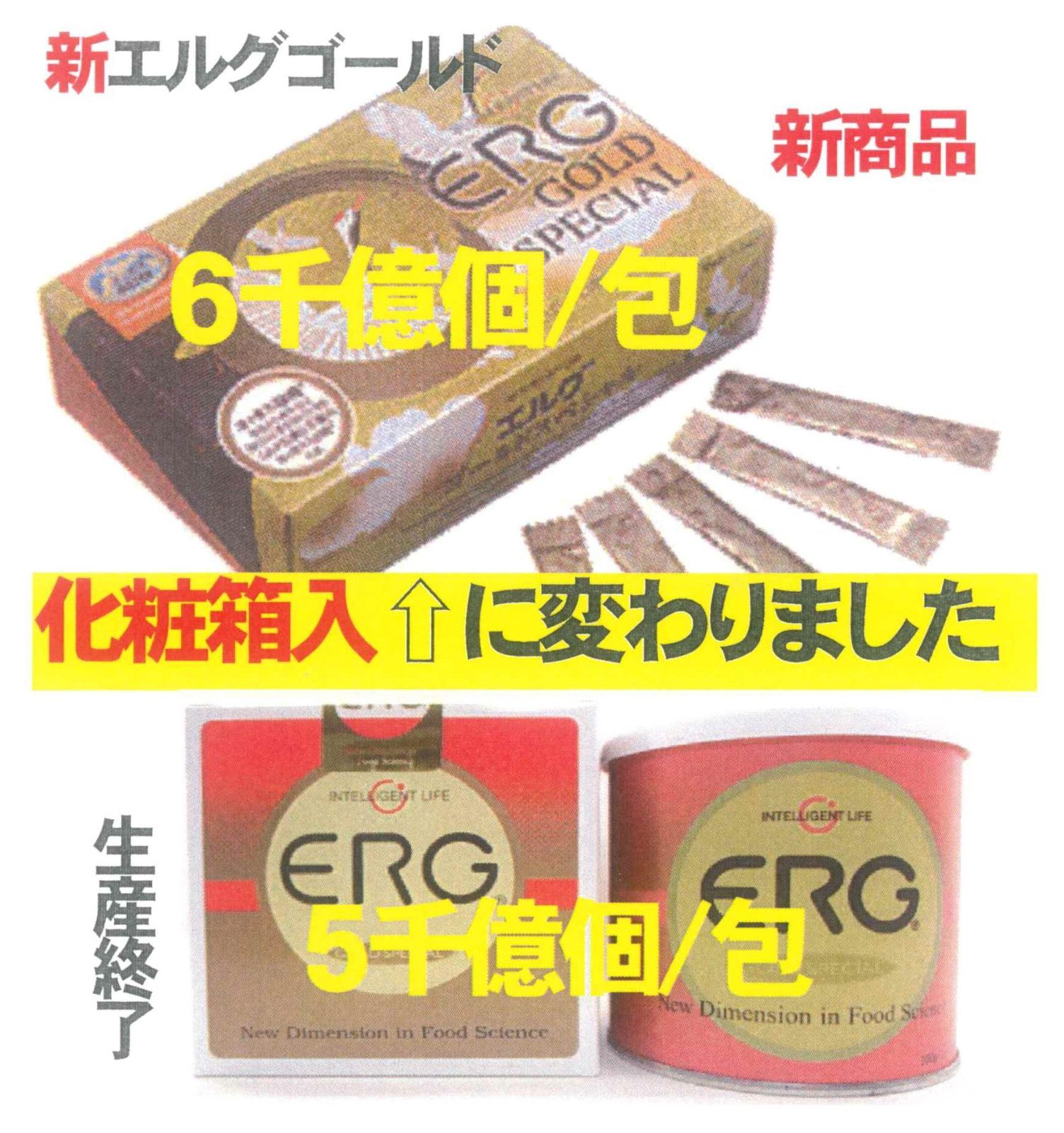 新コッカスゴールドスーパースペシャル 100包 楽天市場】新 コッカス