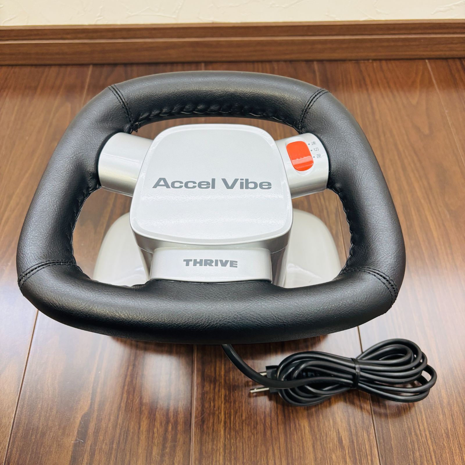 【美品】スライヴ コンパクトマッサージャー アクセルバイブ MD-7300（取説、専用箱付） スライヴ MD-7300｜ THRIVE（スライヴ）｜ 大東電機工業株式会社