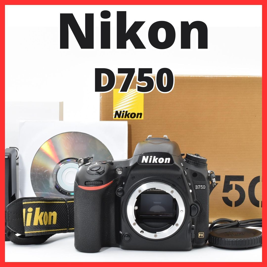 J23 6981 51 ニコン Nikon D750 ボディ