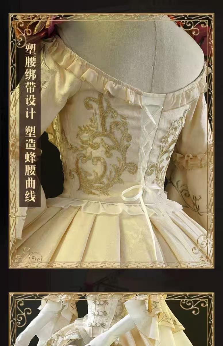 紅夫人血宴