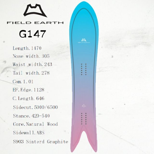 スノーボード 板 24-25 フィールドアース FIELD EARTH G147 CRUISER