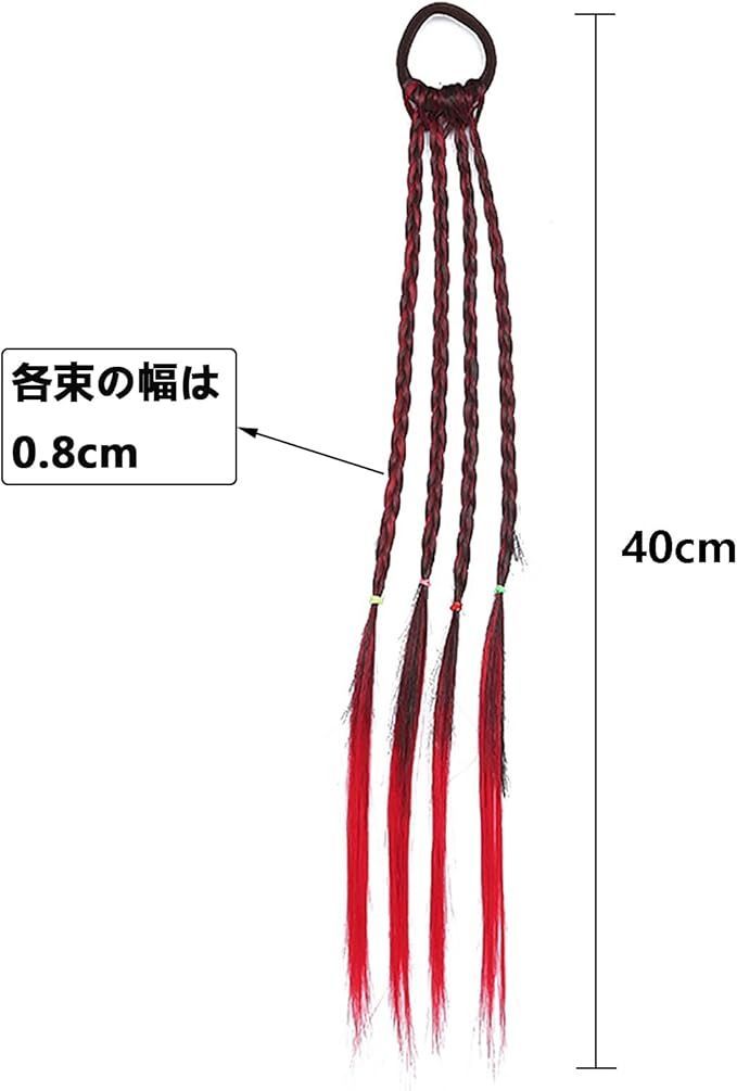 6色セット キッズ SHULLIN メッシュ エクステンション : Qoo10] メッ ヘア ヘアエクステ 特価セールSHULLIN ヘ