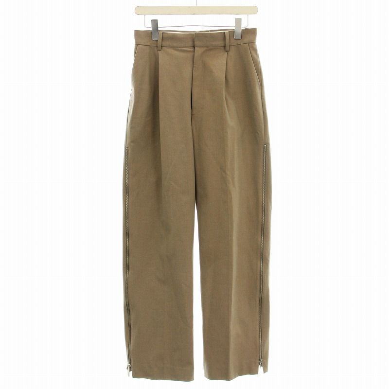 ル・シェール ル シェル ブルー - LE CIEL BLEU | Skinny Tailored Zip Hem