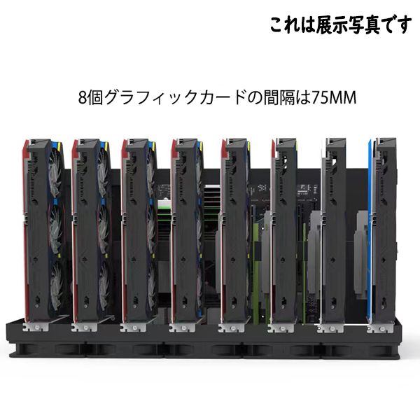 新品 マイニングリグフレーム 最大8GPU Amazon.co.jp: 6/8GPU マイニングリグフレーム スチール製