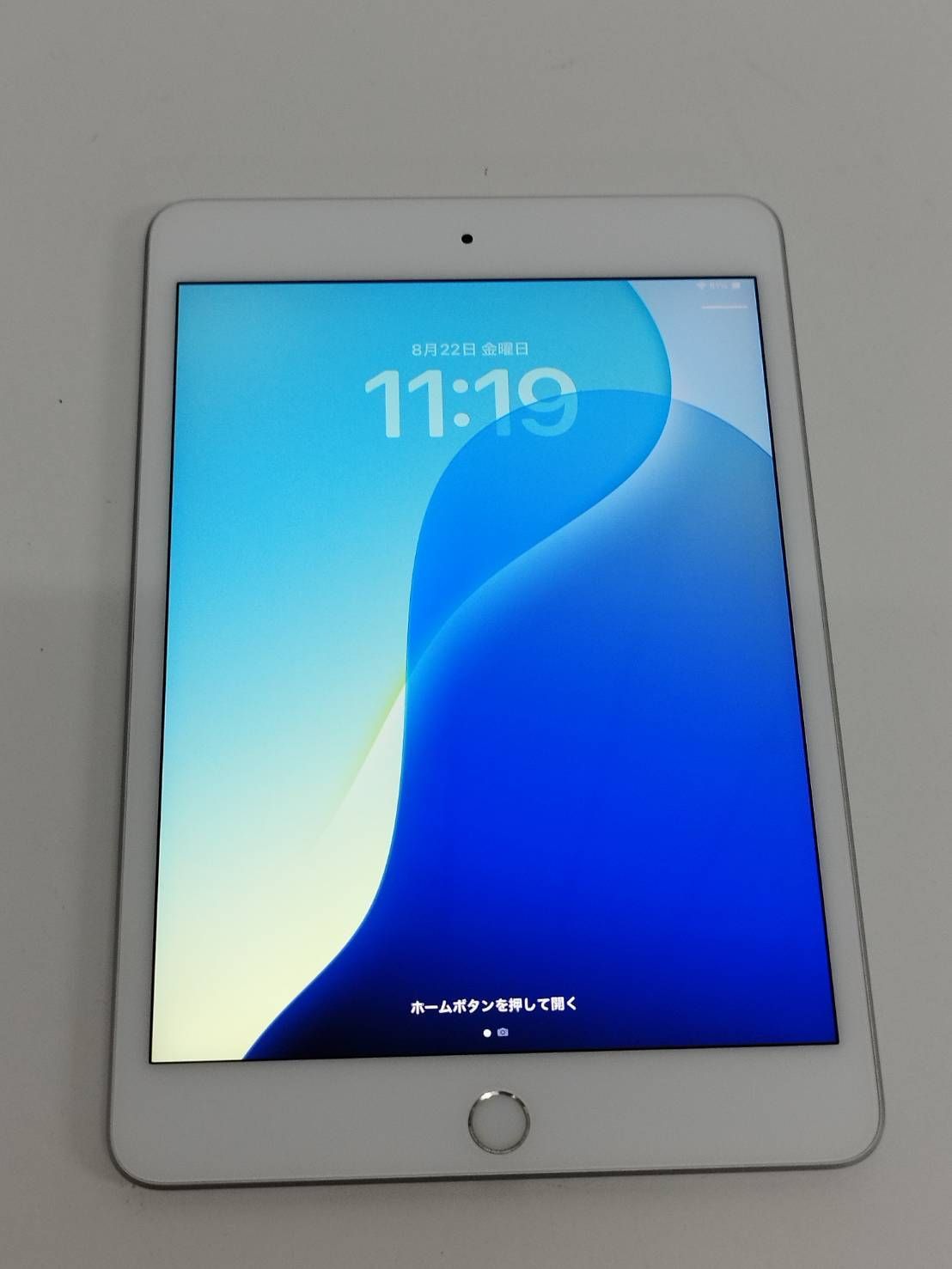 ななウィン 　ipad mini5 64GB A2133 Wi-Fi iPad mini Apple Mini 第5世代 A2133 64GB Wi-Fiモデル Wi-Fi [B