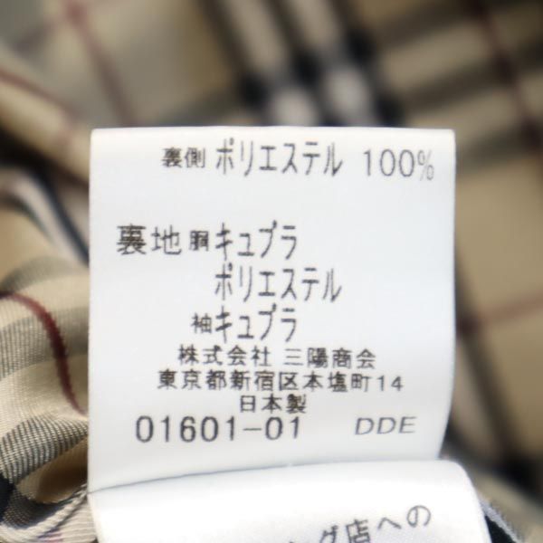 バーバリーブラックレーベル トレンチ コート M 黒 BURBERRY BLACK  