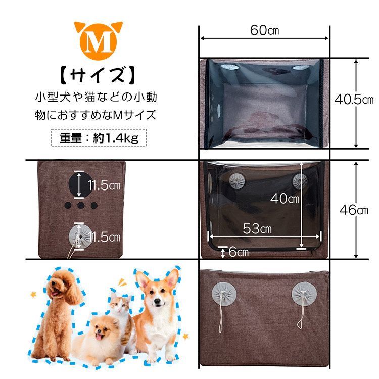 ④UVONOFFペットドライルームペットドライヤーペッ猫 犬ペット50L大容量12.5kgまで