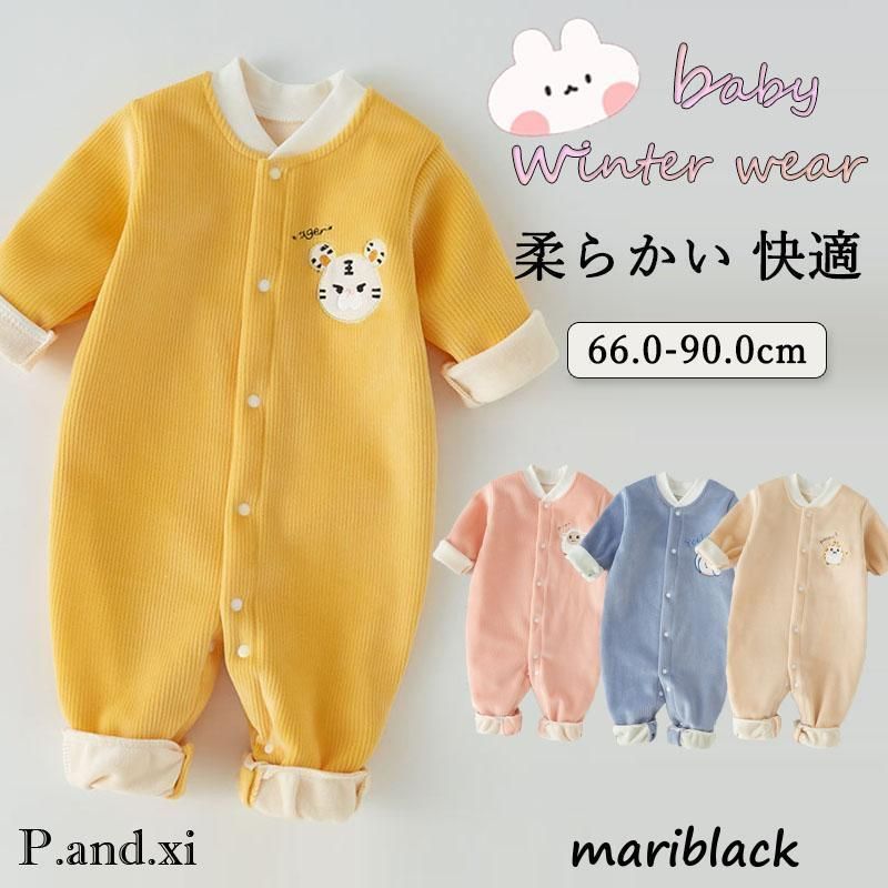 どれみさま専用 41wTsaJQOEL.jpg_BO30,255,255,