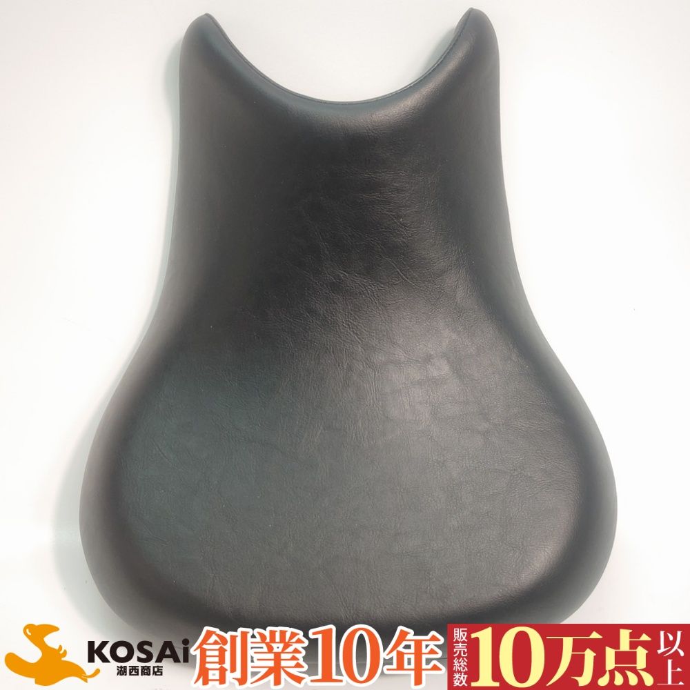 エリミネーターSE 53066-0887