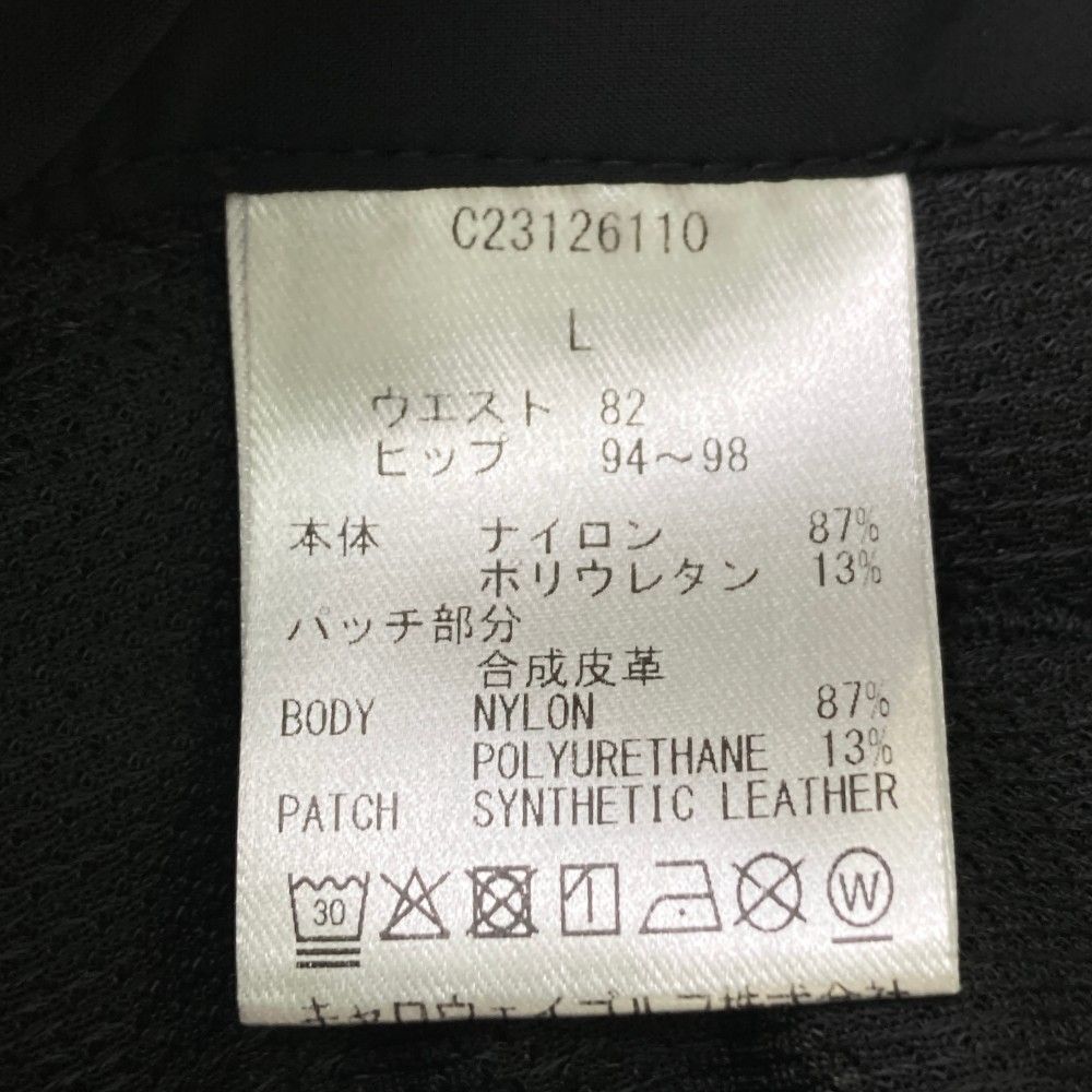 サイズ：L CALLAWAY キャロウェイ 2023年モデル パンツ  ブラック系 [240101457322] ゴルフウェア メンズ ストスト サイズ：L CALLAWAY キャロウェイ 2023年モデル パンツ ブラック