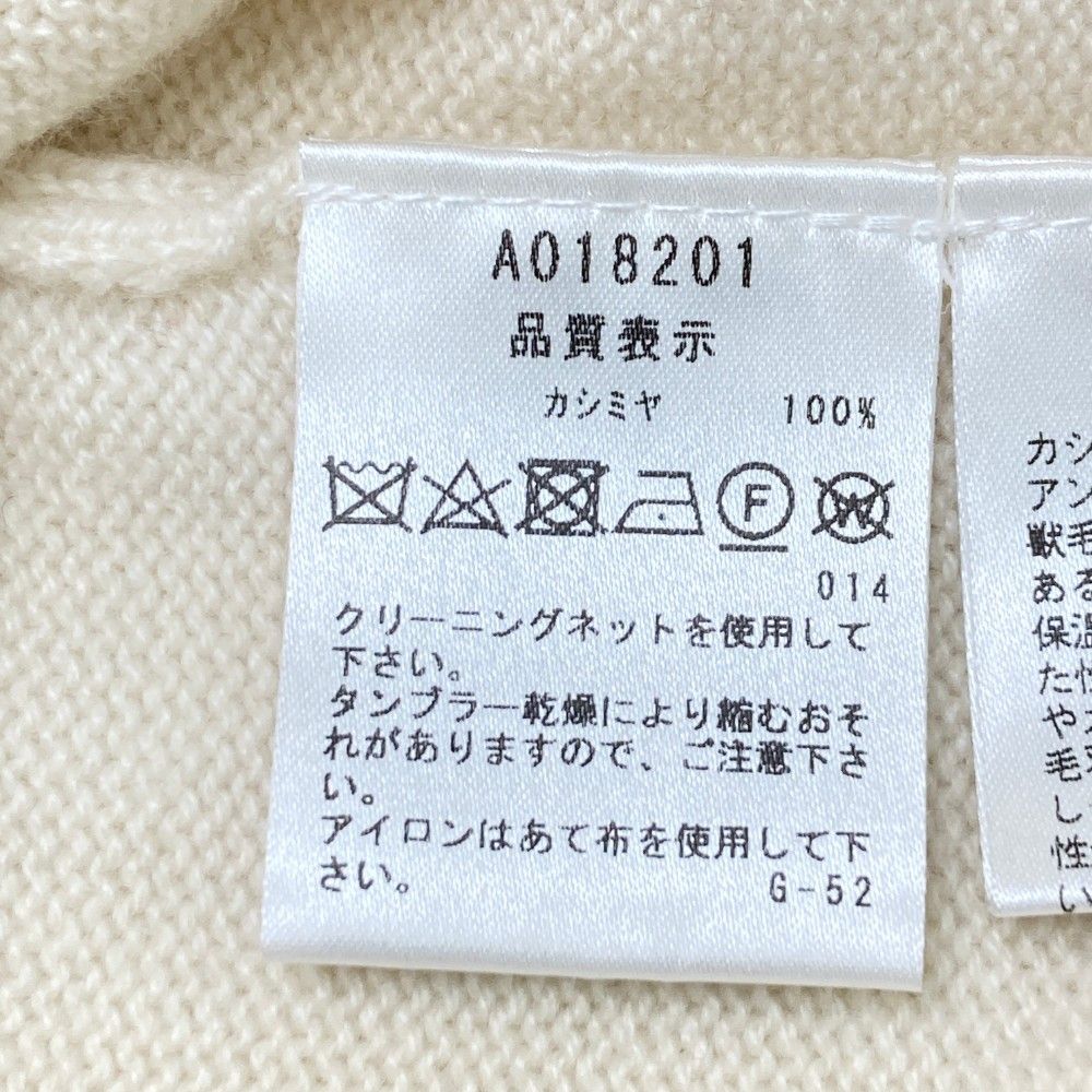 アルチビオ archivioセーター 38サイズ サイズ：38 ARCHIVIO アルチビオ カシミヤ ニットセーター