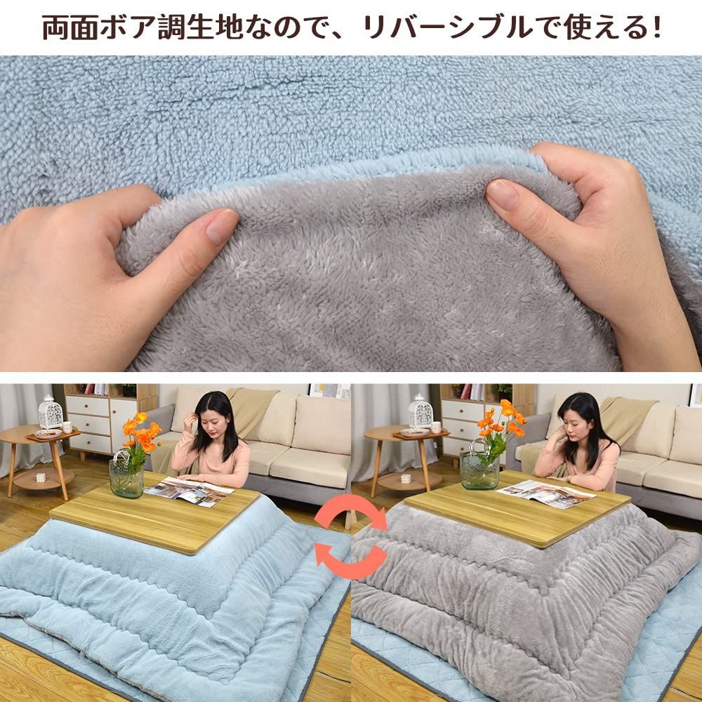掛け布団単品 長方形