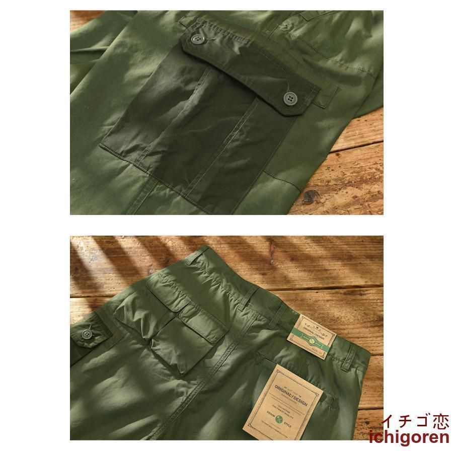 カーゴパンツ ワークパンツ
