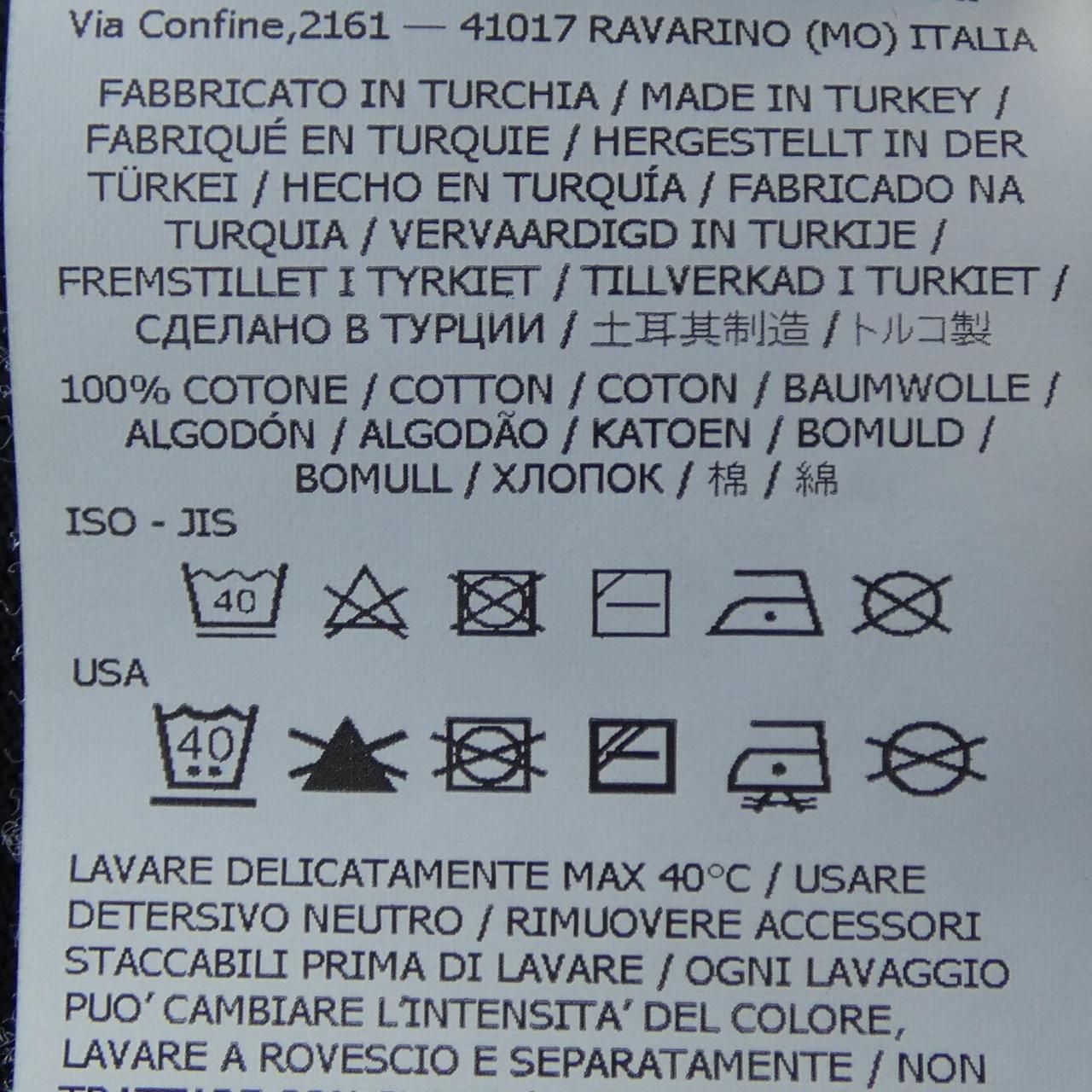 ストーンアイランド STONE