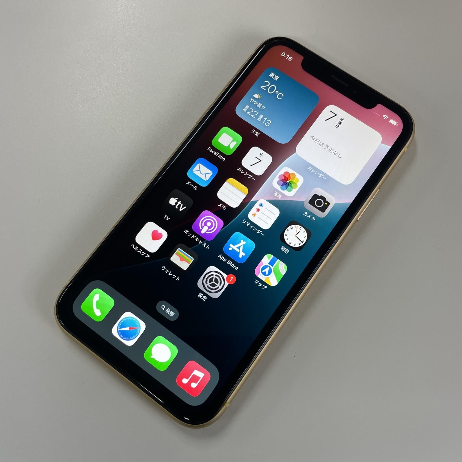 au iPhone XR 256GB イエロー - メルカリ