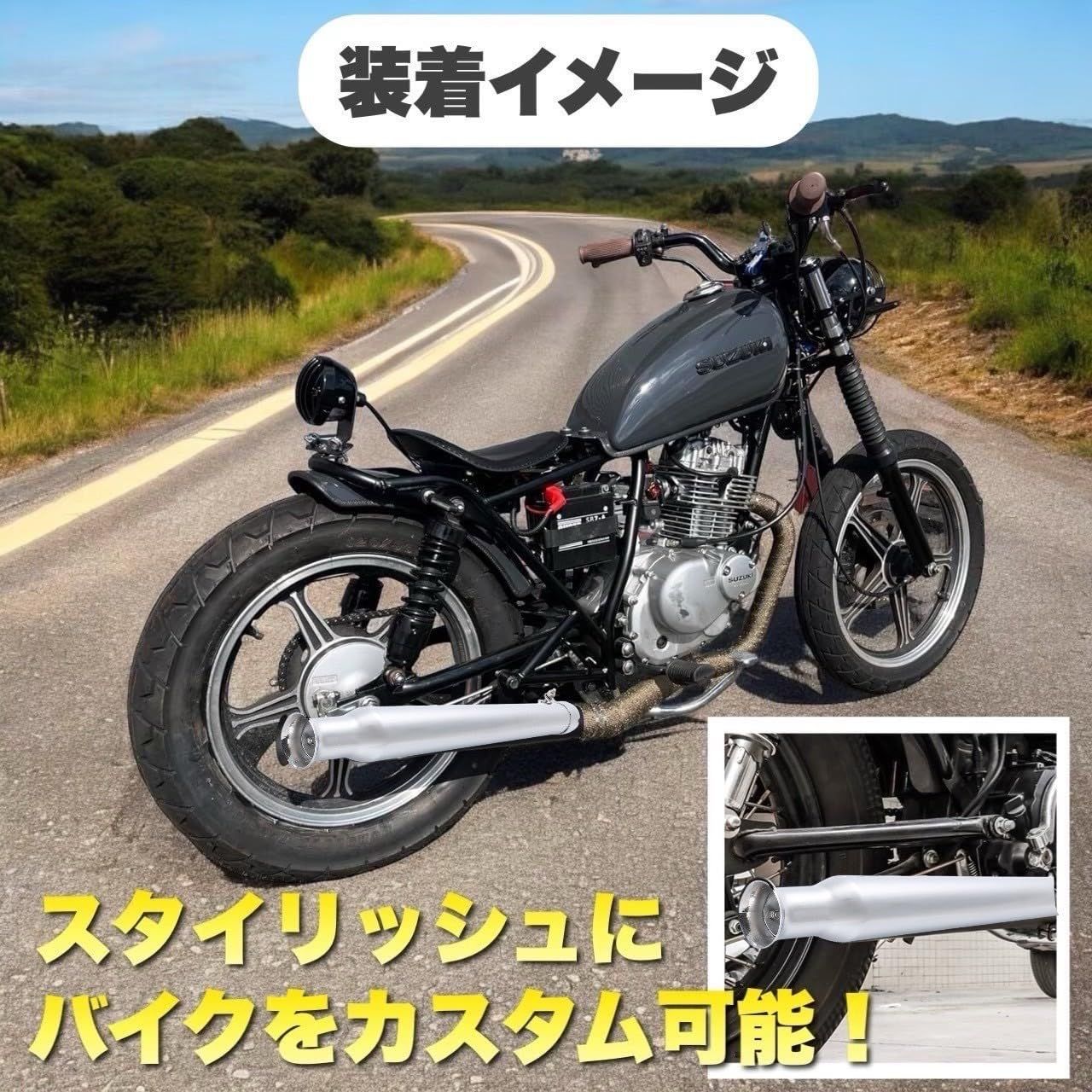 W650 W800