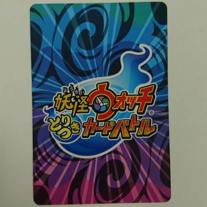 ジョジョの奇妙な冒険 Vol.5  (柱の男レリーフマウスパッド、全巻購入特典フィギュア応募券付き)(初回限定版) [Blu-ray] i8my1cf Amazon.co.jp: ジョジョの奇妙な冒険 Vol.5 (柱の男レリーフ