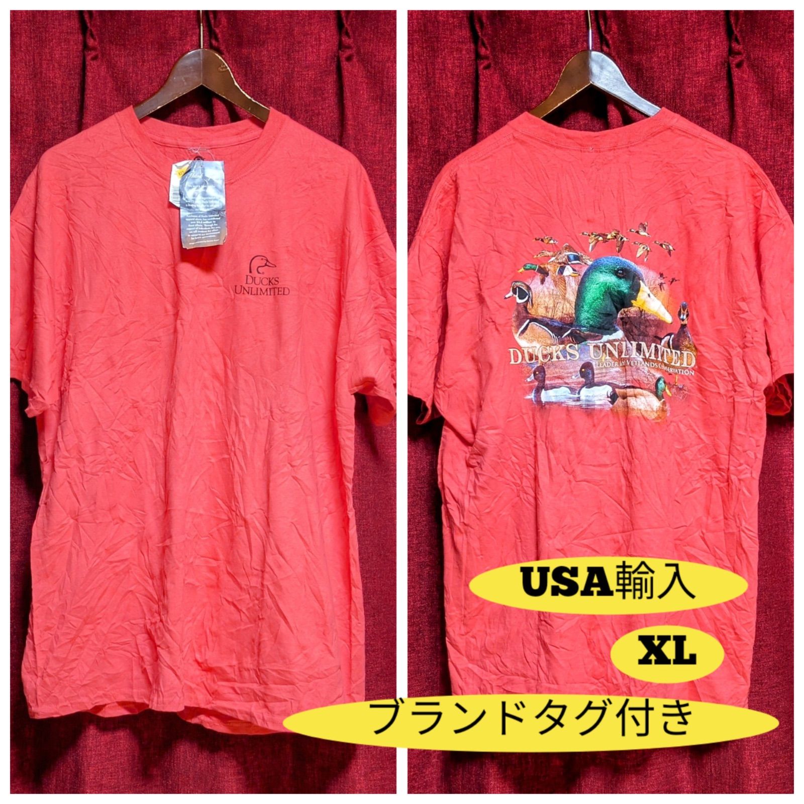 新品タグ付き USA輸入 US古着 DUCKS UNLIMITED 鴨 カモ 両面 新品タグ付き USA輸入 US古着 DUCKS UNLIMITED 鴨 カモ 両面