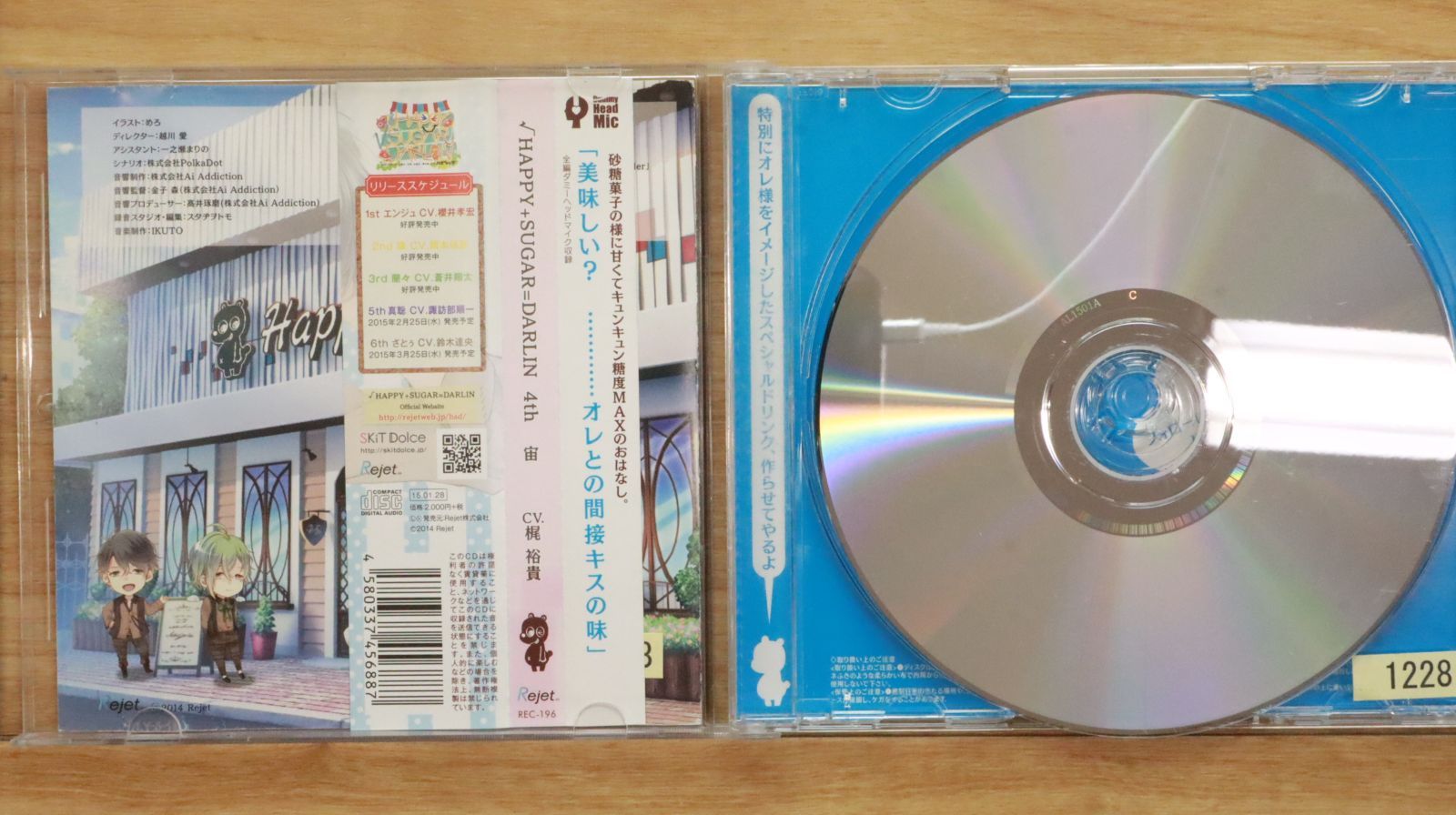 ティーチャーヒカル プログラム DVD（全プログラム振り付け解説付） Amazon.co.jp: ティーチャーヒカル プログラム DVD（全