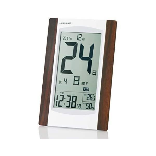 ADESSO(アデッソ) 日めくり電波時計 デジタル 置き掛け兼用 六曜 温度 湿度 日付 曜日表示 (ダークブラウン 高23.8×幅15.)