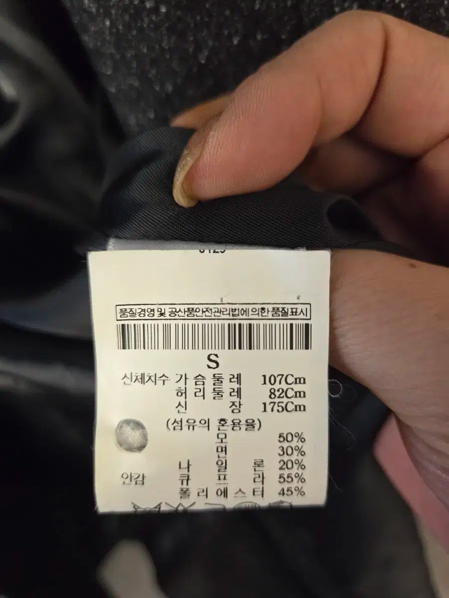 Theory セオリー コート 秋 初冬用 KANDAIZUMI_COM