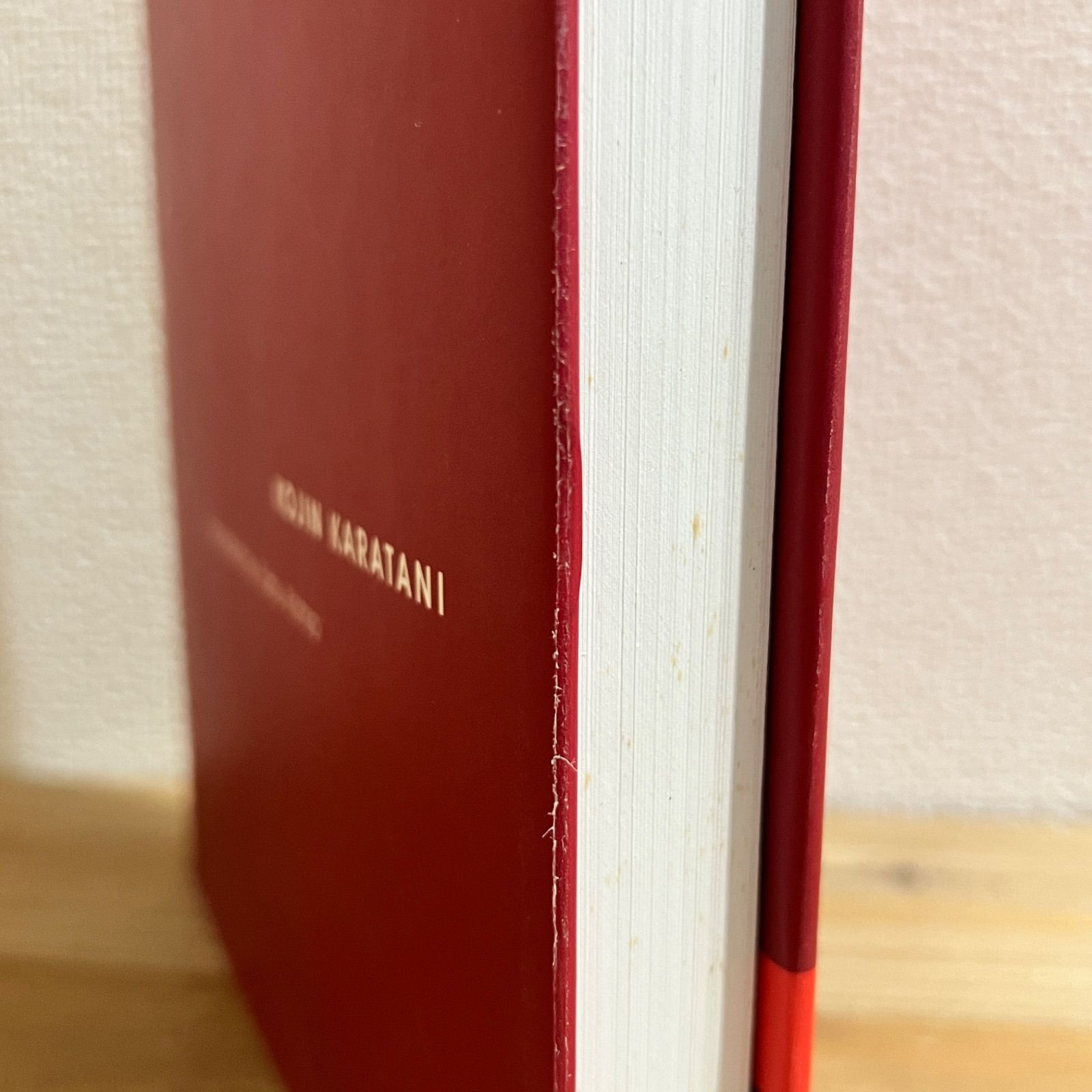古本】Transcritique On Kant and Marx / Kojin Karatani[著]、Sabu