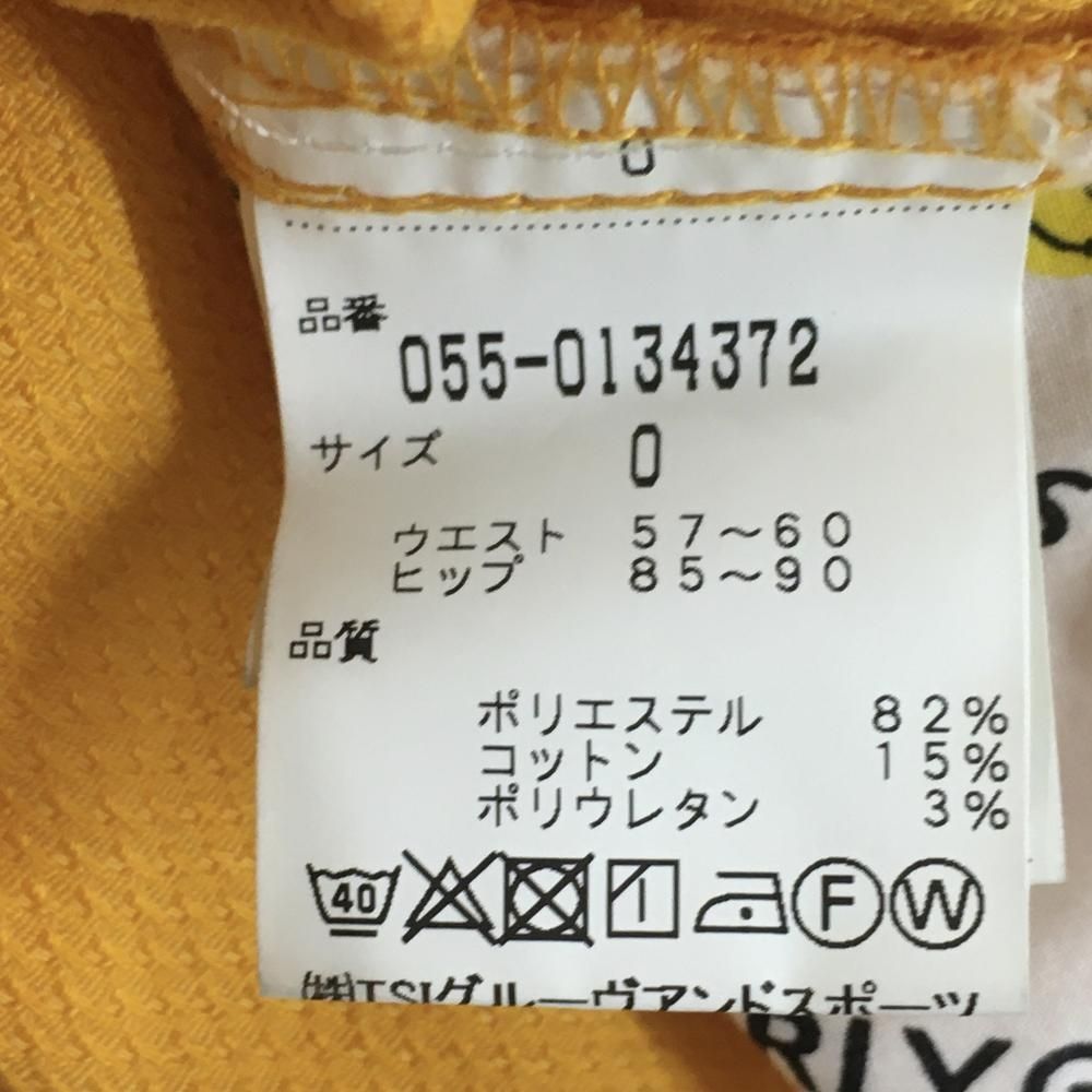 パーリーゲイツ スカート オレンジ×ネイビー バンダナ付 ニコ