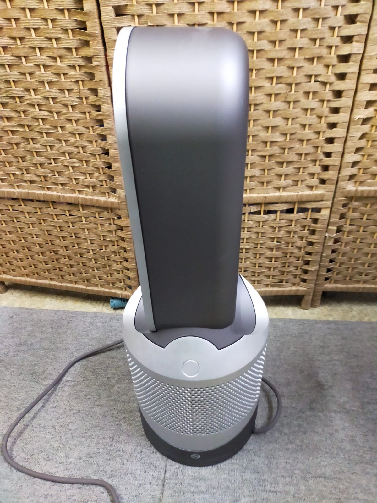 Dyson
