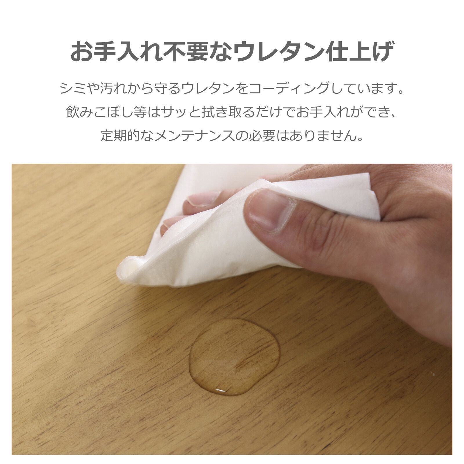 ♪無垢材 和モダン ダイニングテーブル 幅160cm ダイニング テーブル 食卓 USTAUSTRALIA_COM_AU