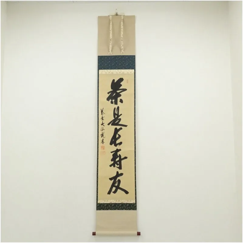 2025年最新】桃林 掛軸の人気アイテム - メルカリ