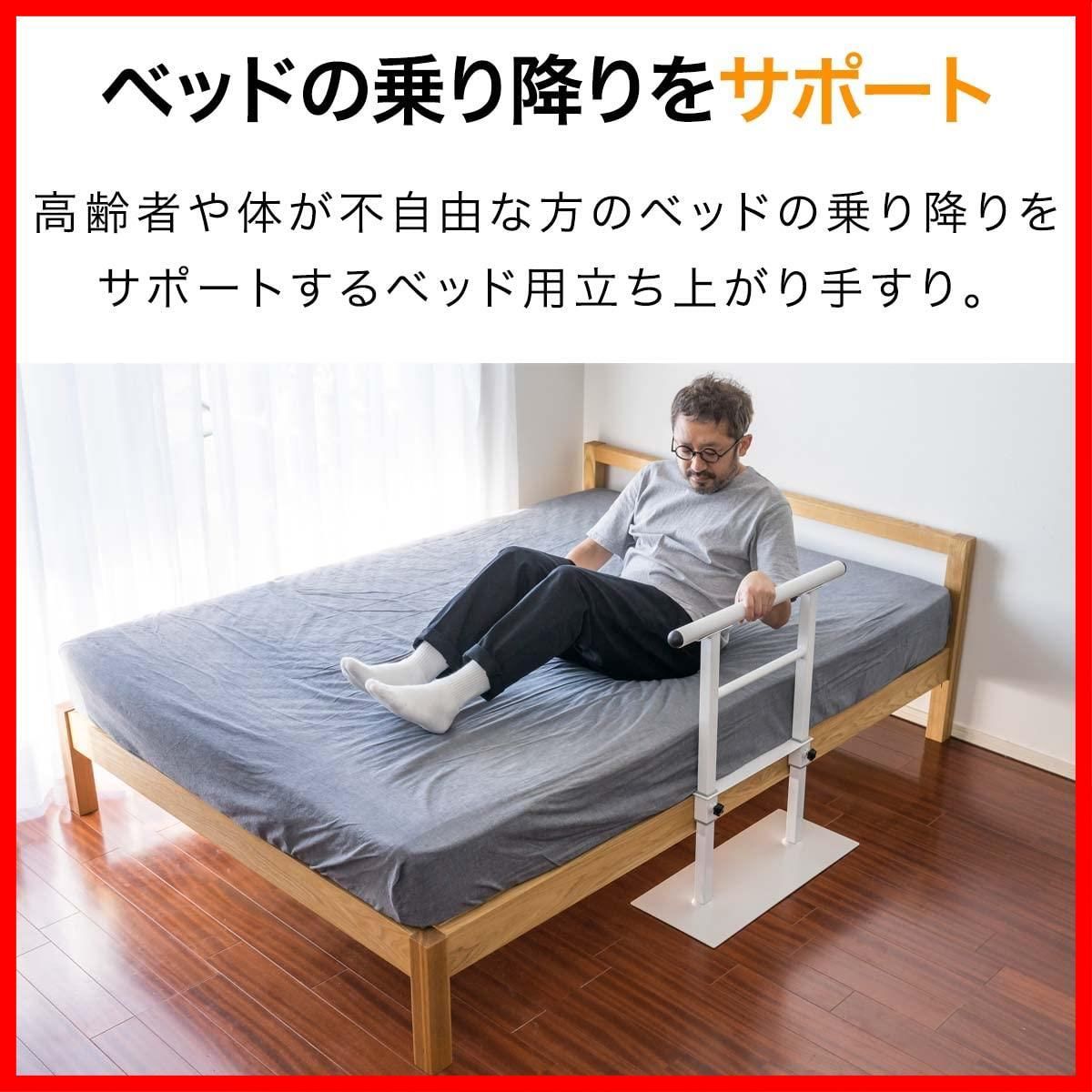 スチール製