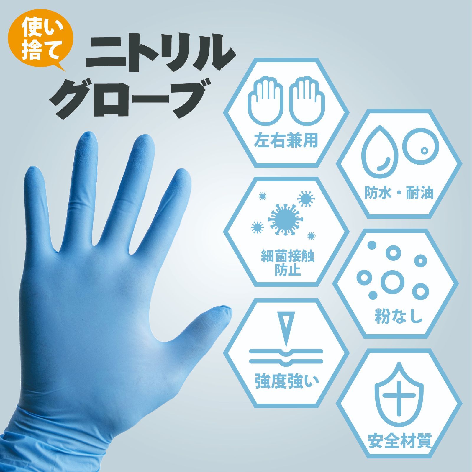 GW期間受注一時停止 ５|７水曜日より再販いたします