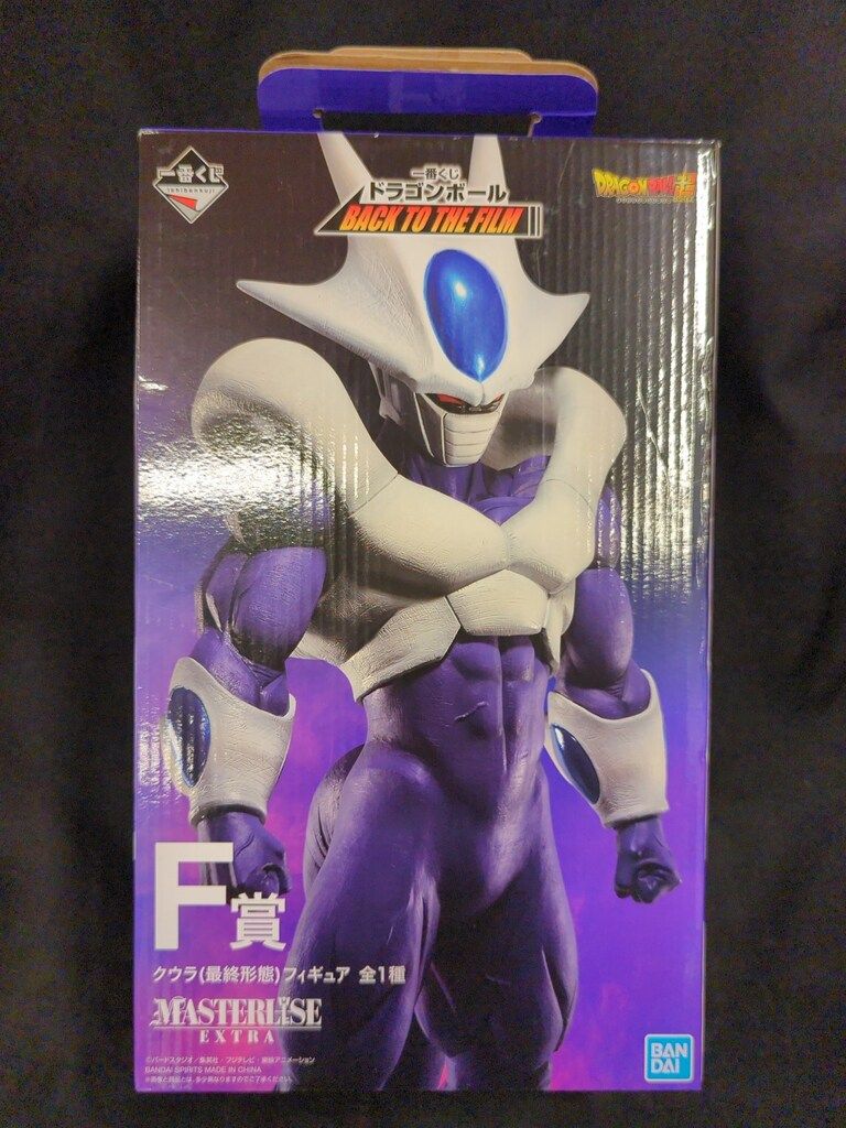 BANDAI SPIRITS 一番くじ ドラゴンボール BACK TO THE FILM F賞 クウラ