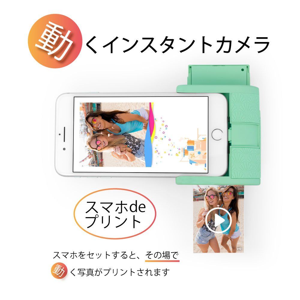 pocket