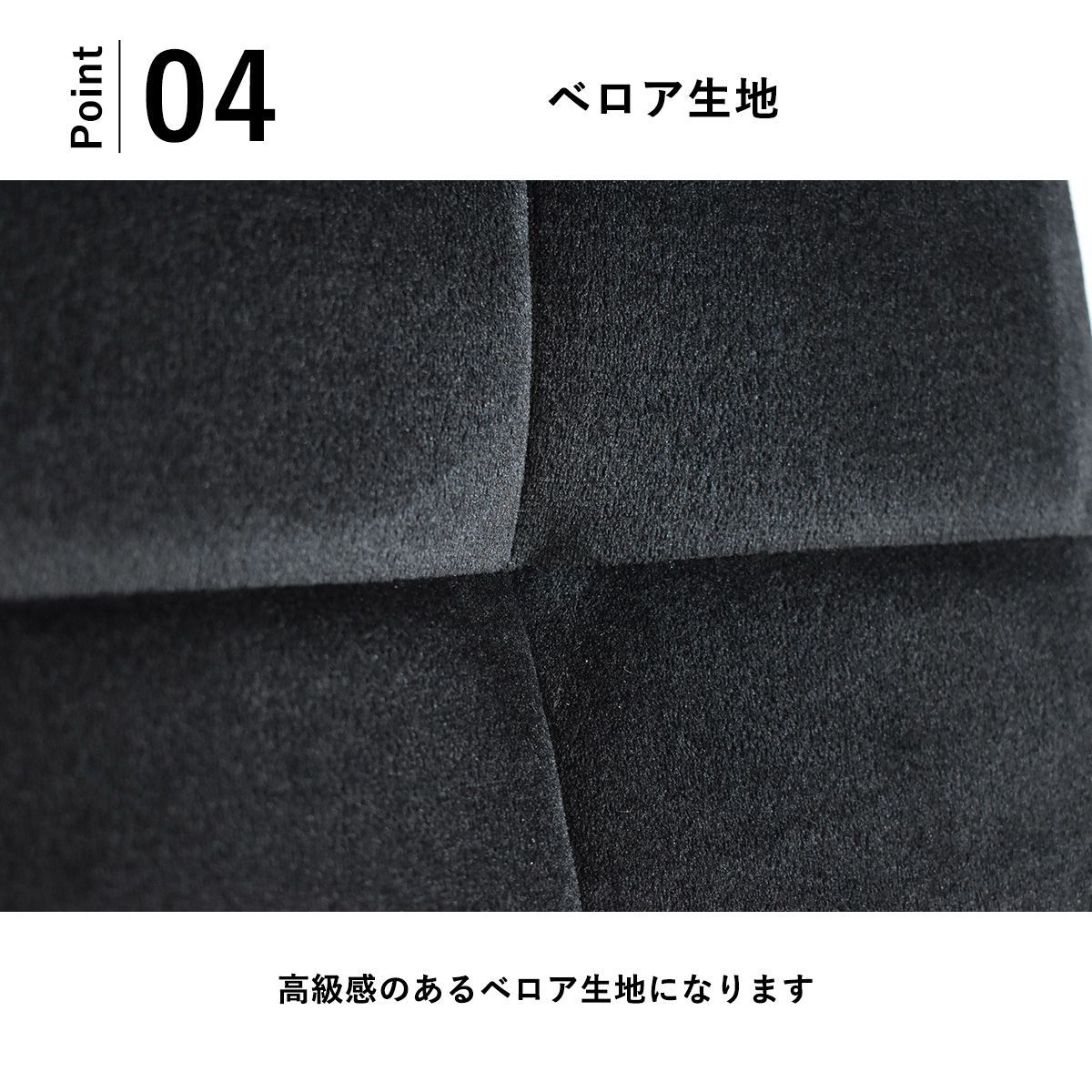 140 ダイニングチェア