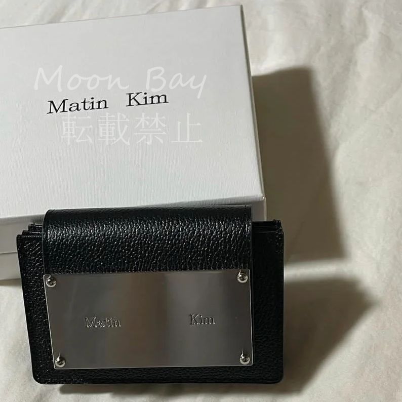 新品未使用 大人気 韓国 Matin Kim マーティンキム 折りたたみ