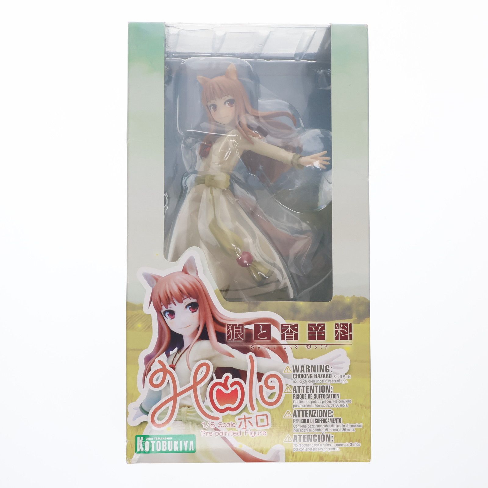 狼と香辛料 箱傷 コトブキヤ 1/8 ホロ /狼と香辛料 1／8スケール ホロ