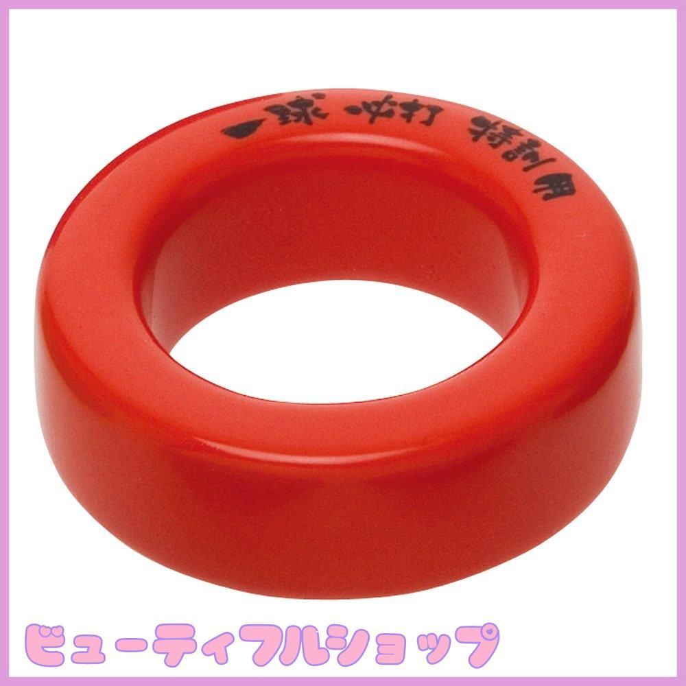 【特価商品】UNIX(ユニックス) 野球 練習用品 練習用ネット アッパーウイン 特価商品】UNIX(ユニックス) 野球 練習用品 練習用ネット