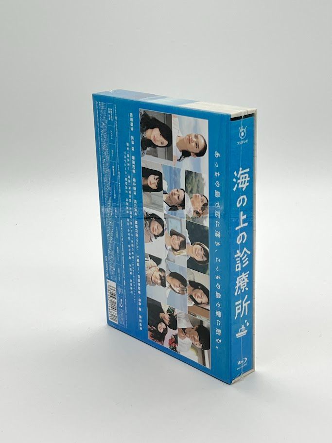 Amazon.co.jp: 海の上の診療所 Blu-ray BOX : 松田翔太, 武井咲