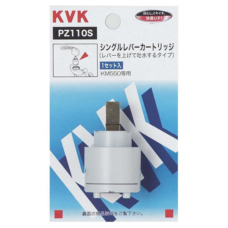 ディオール ロードヴィ サンプルセット ディオール ロードヴィ