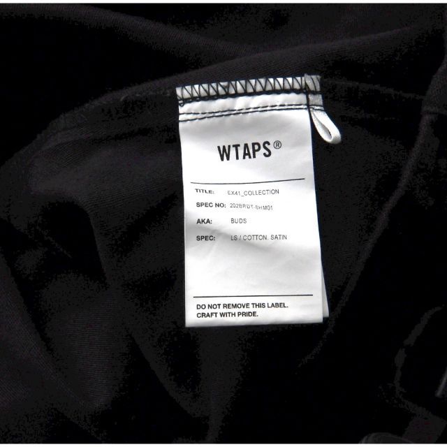 サイズ2 202BRDT-SHM01